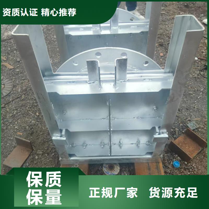 鱼台(本地)不锈钢闸门平面钢闸门品质服务