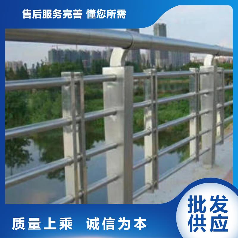不锈钢复合管栏杆304不锈钢复合管源头厂家量大价优
