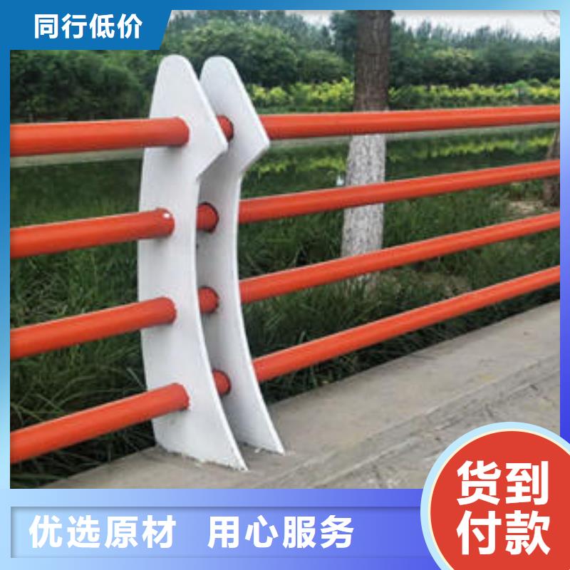 当地(鑫海达)不锈钢复合管栏杆不锈钢复合管护栏厂家匠心品质