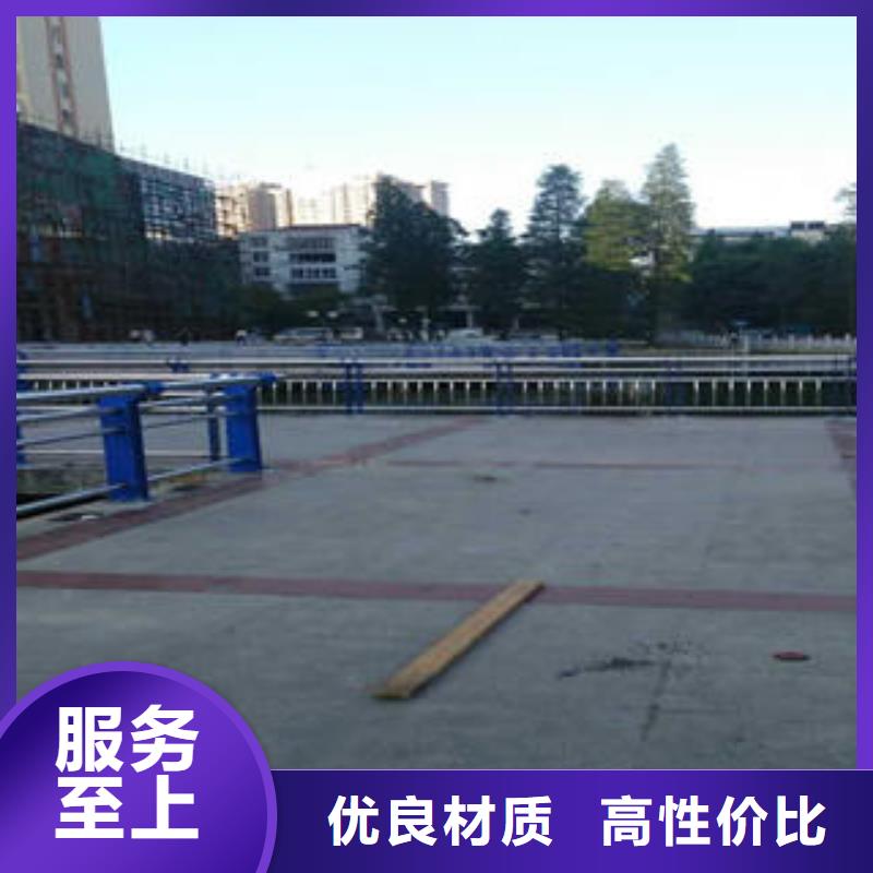 不锈钢碳素钢复合管护栏道路隔离栏杆符合行业标准