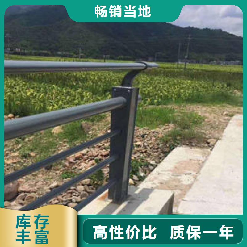 不锈钢复合管桥梁护栏道路隔离栏杆厂家供应