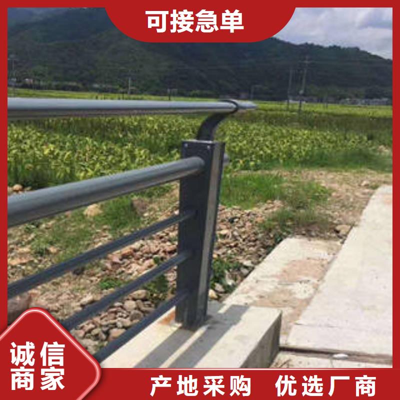 不锈钢复合管桥梁护栏道路隔离栏杆N年大品牌