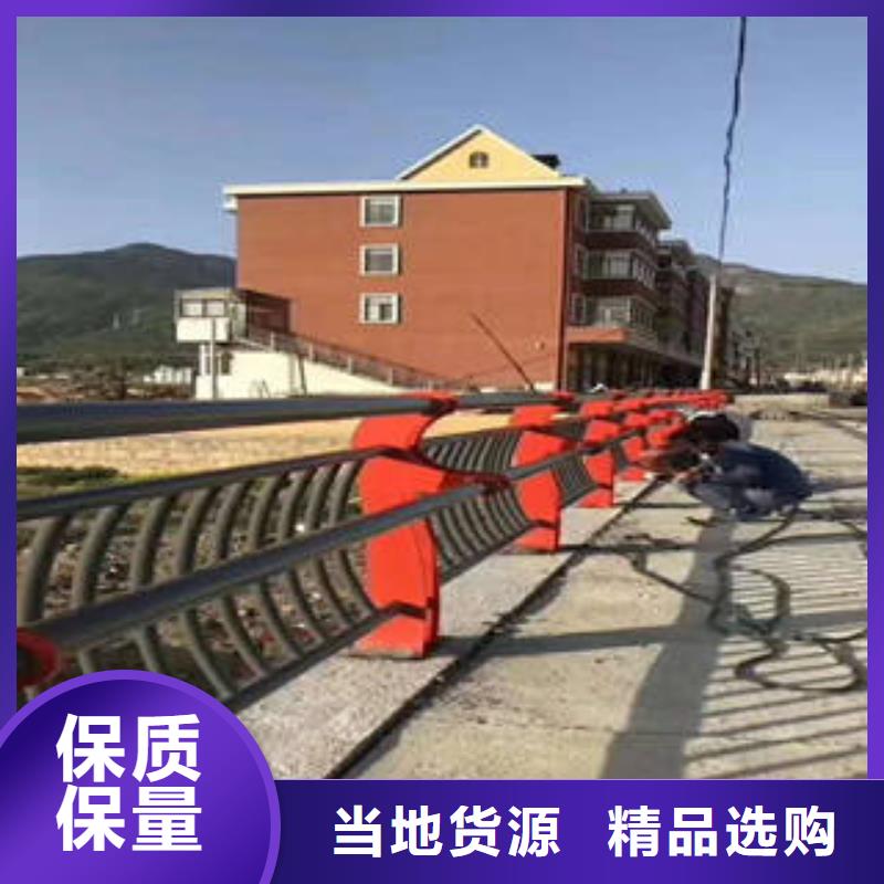 不锈钢复合管桥梁护栏道路隔离栏杆厂家供应