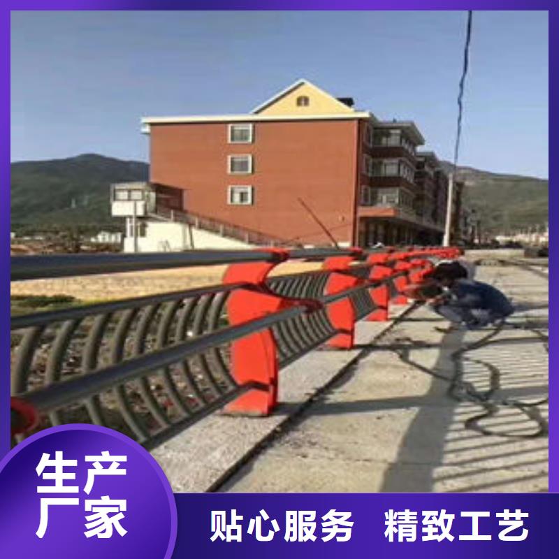 道路护栏,不锈钢复合管厂种类丰富