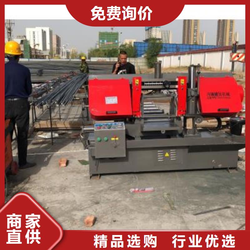 数控钢筋锯切生产线发货及时