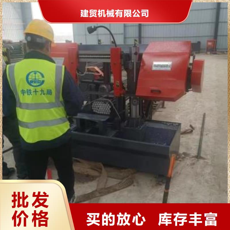 生产线数控钢筋切断机专业生产制造厂