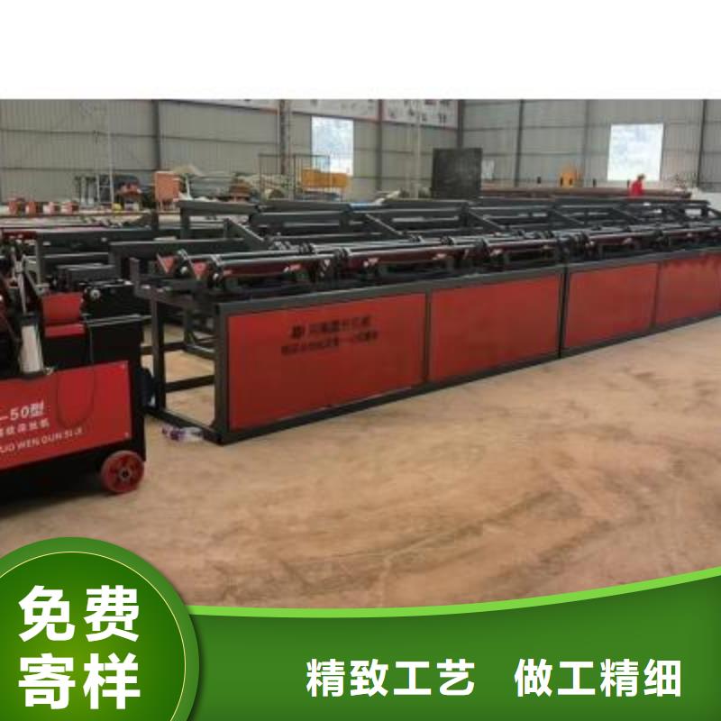 数控钢筋锯切生产线发货及时