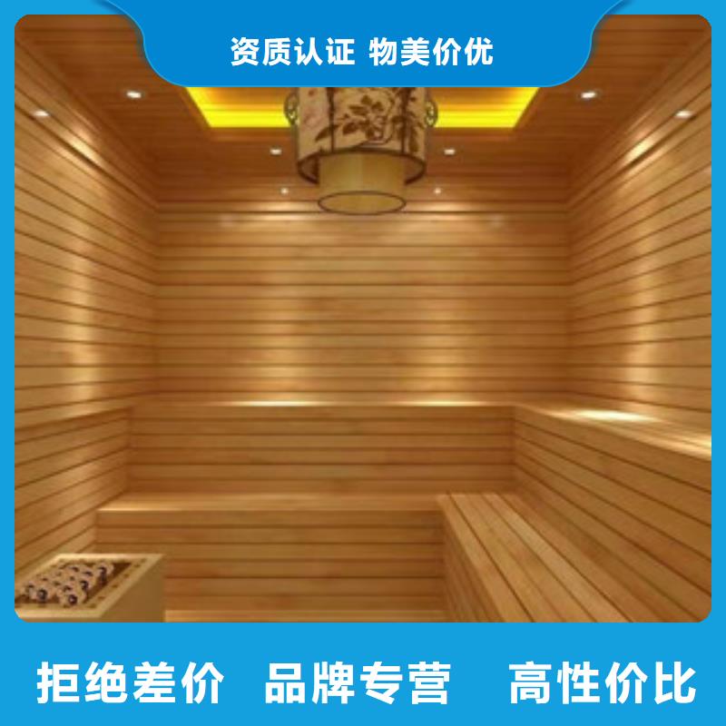 汗蒸房汗蒸房承建批发商