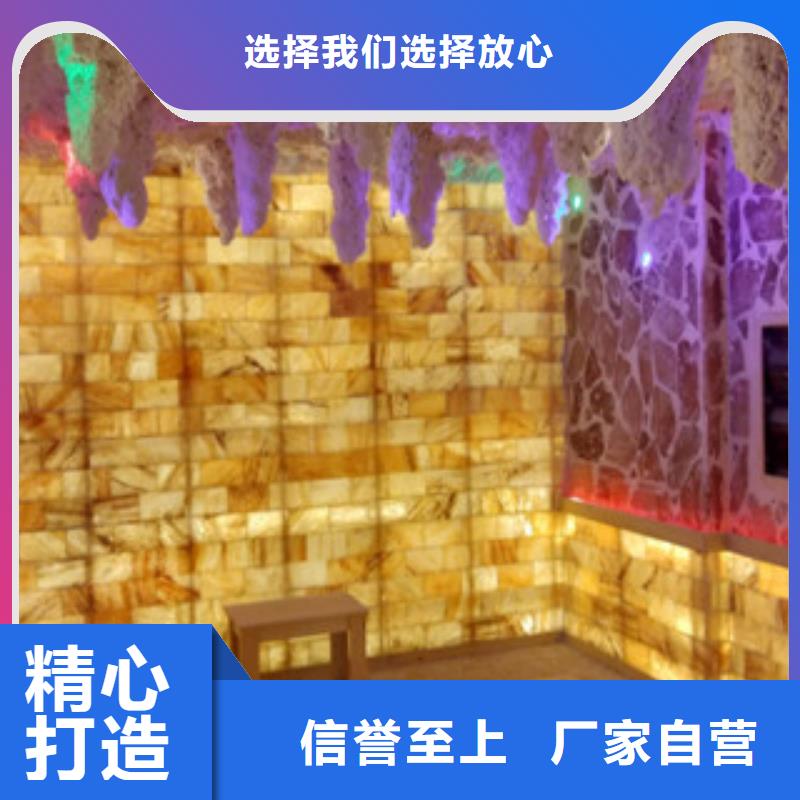 【汗蒸1】汗蒸房安装货源直供