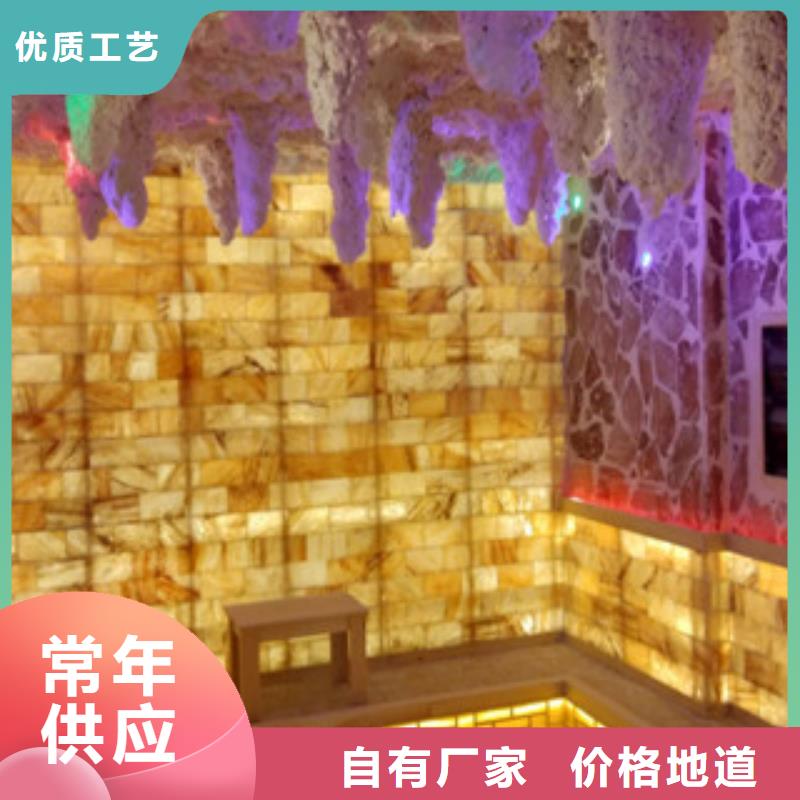 汗蒸2【汗蒸房装修】实体诚信厂家