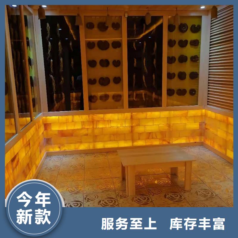 汗蒸房安装汗蒸房承建标准工艺