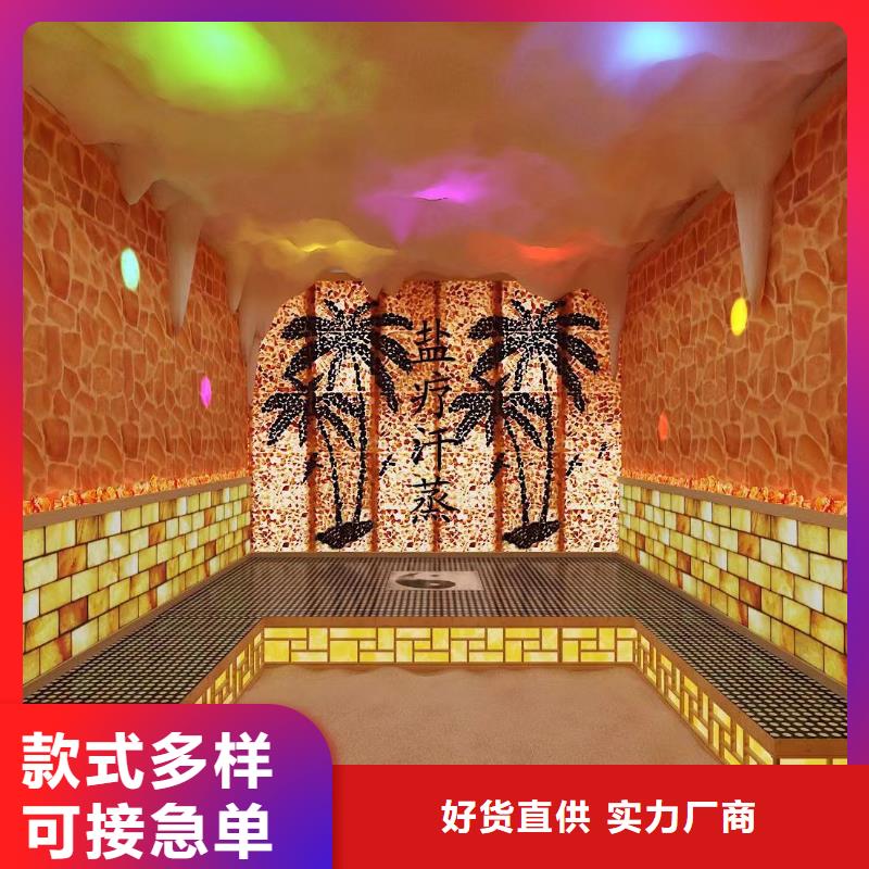 汗蒸房安装7【汗蒸房】精心选材