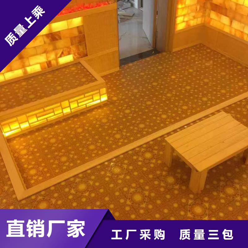 汗蒸房安装承建厂家汗蒸房精工制作