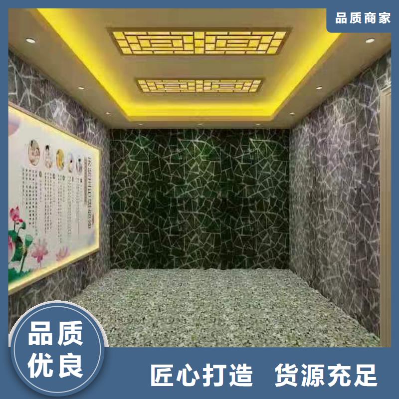 【汗蒸房安装承建厂家_汗蒸房装修好品质经得住考验】