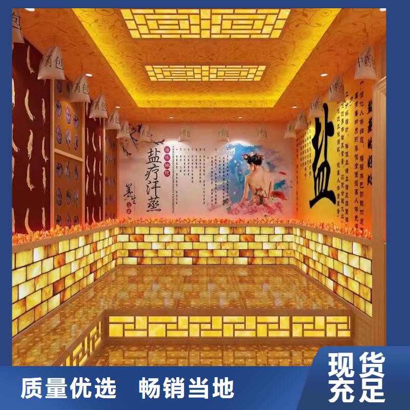 汗蒸房安装承建厂家-汗蒸房承建支持大小批量采购