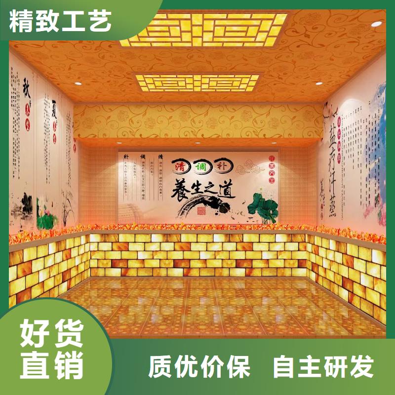 汗蒸房安装承建厂家【汗蒸房施工】优势