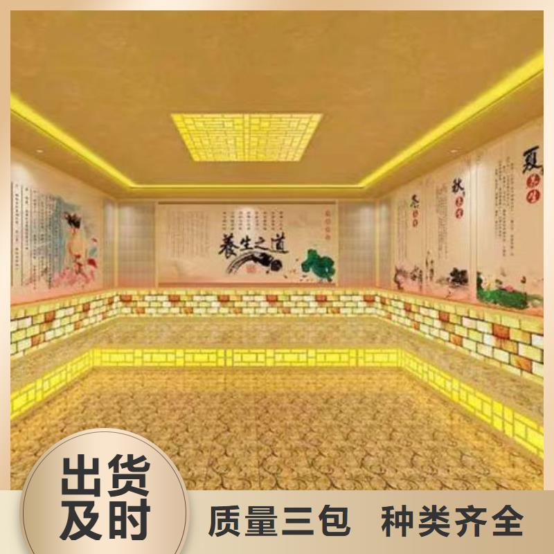 《江川》【本地】汗蒸房安装承建厂家-汗蒸房安装好评度高