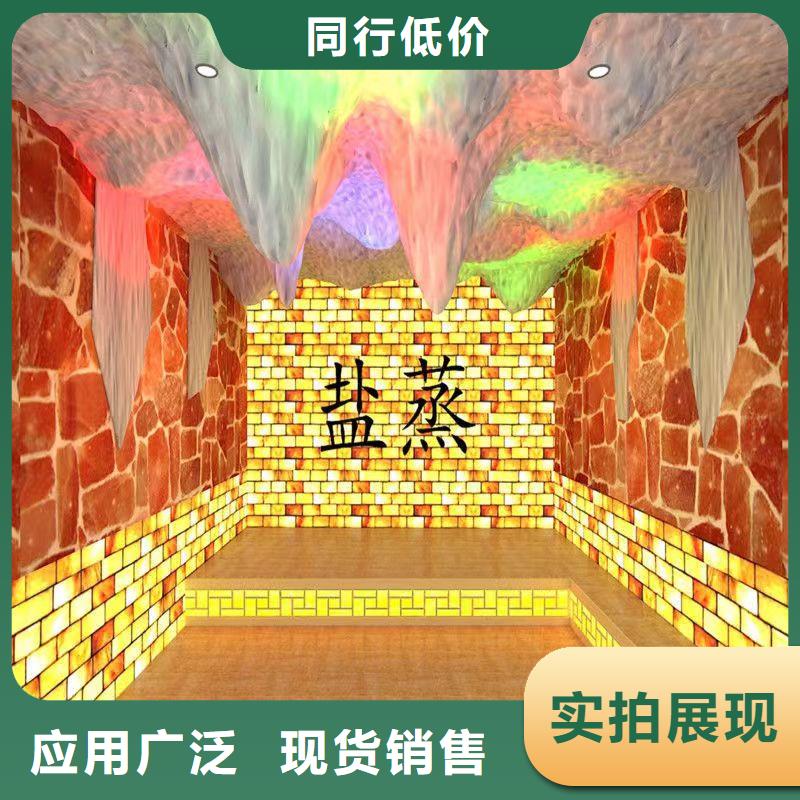 汗蒸房安装承建厂家汗蒸房多种款式可随心选择