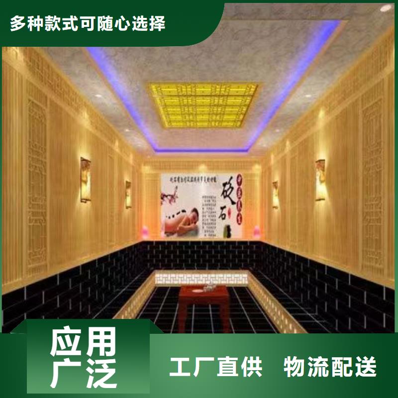 《江川》【本地】汗蒸房安装承建厂家-汗蒸房安装好评度高