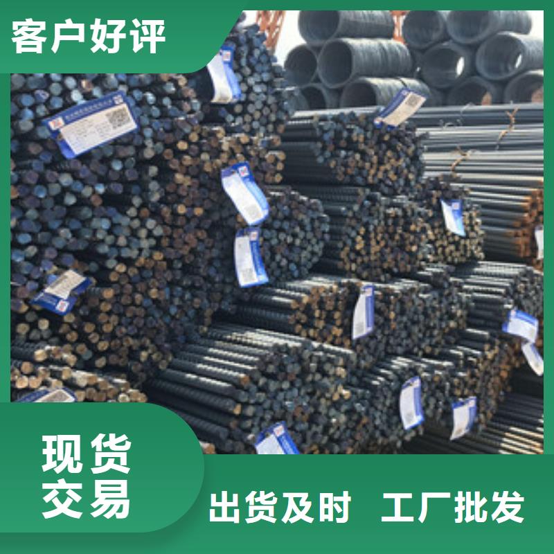 螺纹钢,304L工角槽精工打造