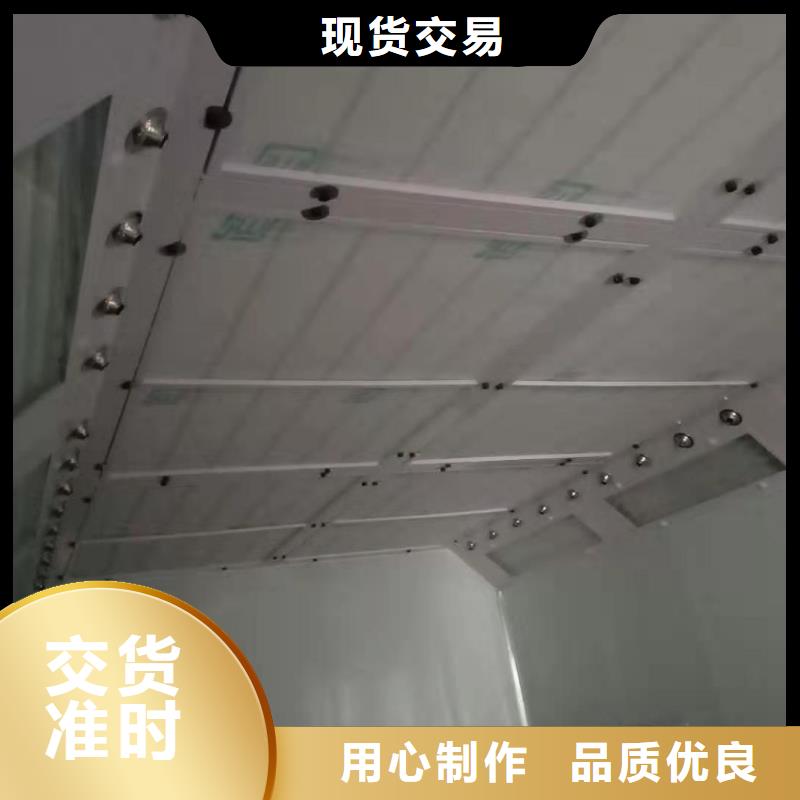 【环保型喷烤漆房】汽车家具工业喷烤漆房货源直销