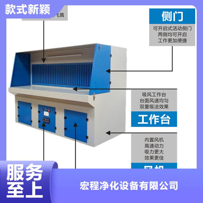 脉冲打磨柜移动布袋除尘器源头厂家直销