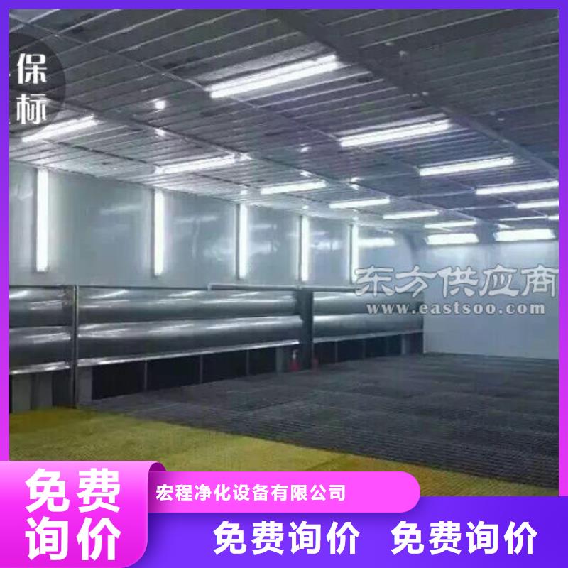 【汽车家具工业喷烤漆房锅炉除尘器一手价格】