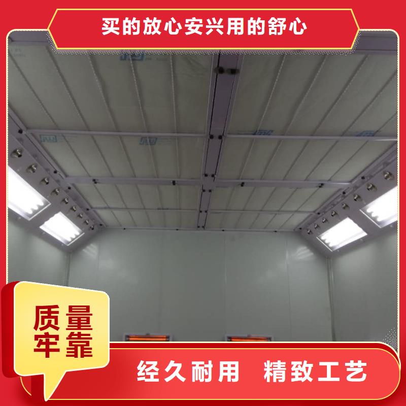 汽车家具工业喷烤漆房工业车间粉尘处理设备优选好材铸造好品质