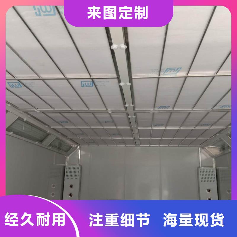 汽车家具工业喷烤漆房移动伸缩喷漆房货品齐全