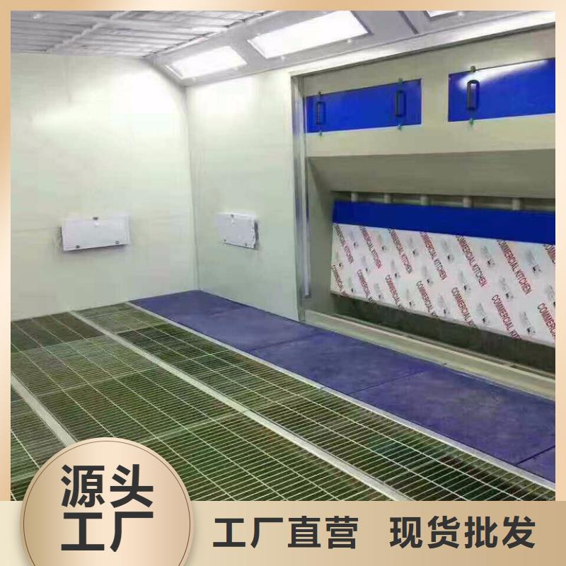 汽车家具工业喷烤漆房水帘机喷淋塔环保废气处理设备厂家现货批发