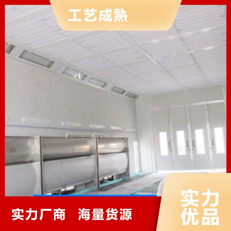 【汽车家具工业喷烤漆房锅炉除尘器一手价格】