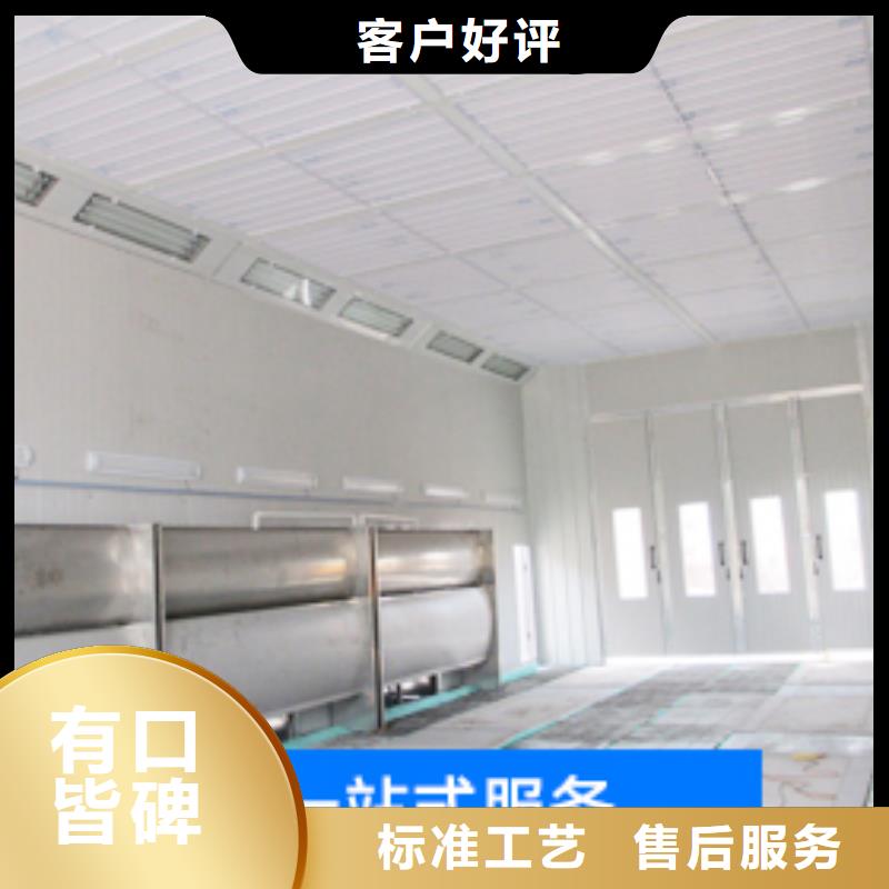 汽车家具工业喷烤漆房【脉冲打磨柜】厂家新品