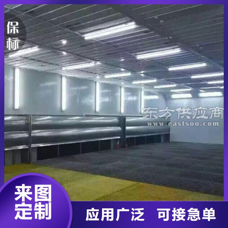 汽车家具工业喷烤漆房布袋除尘器现货实拍