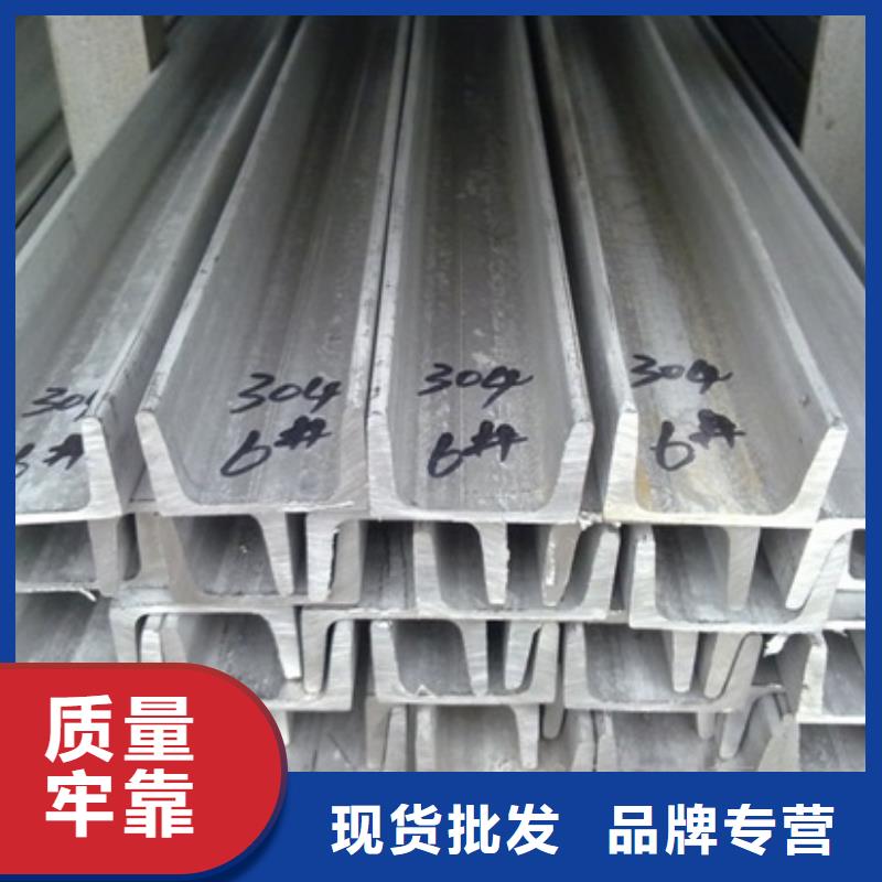 《眉山》【本地】不锈钢圆钢批发直销