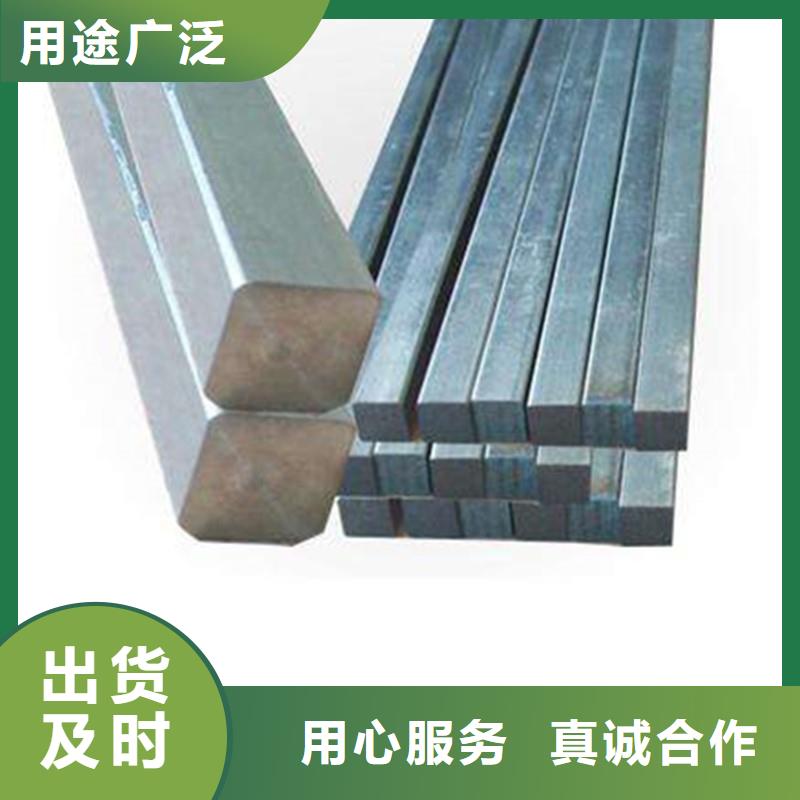 《眉山》【本地】不锈钢圆钢批发直销