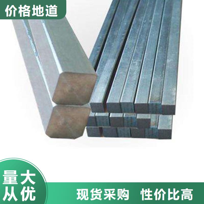 眉山 本地 不锈钢圆钢批发直销