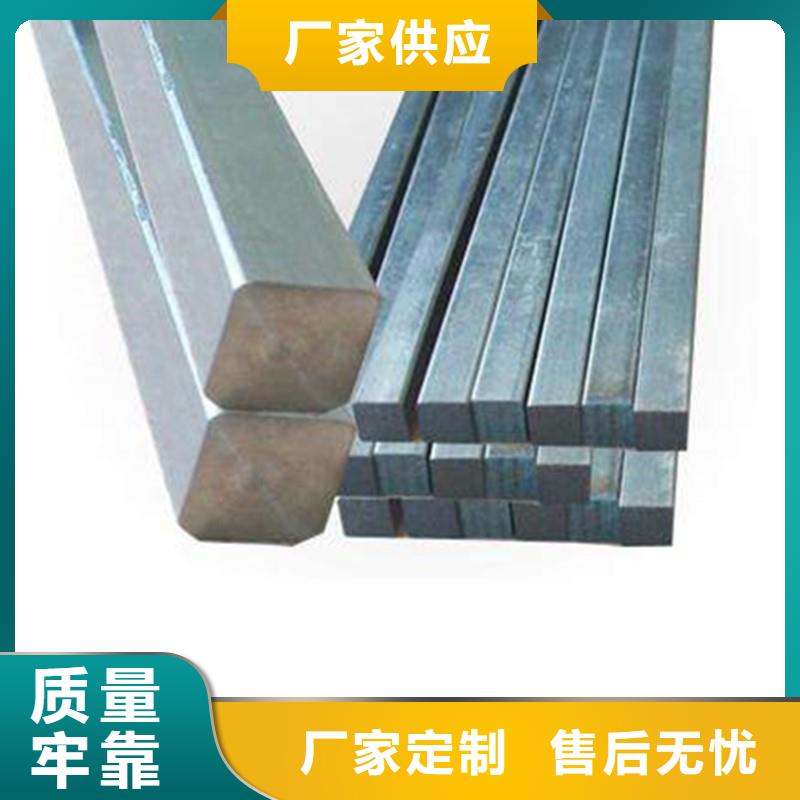 (眉山) 本地 不锈钢圆钢批发直销