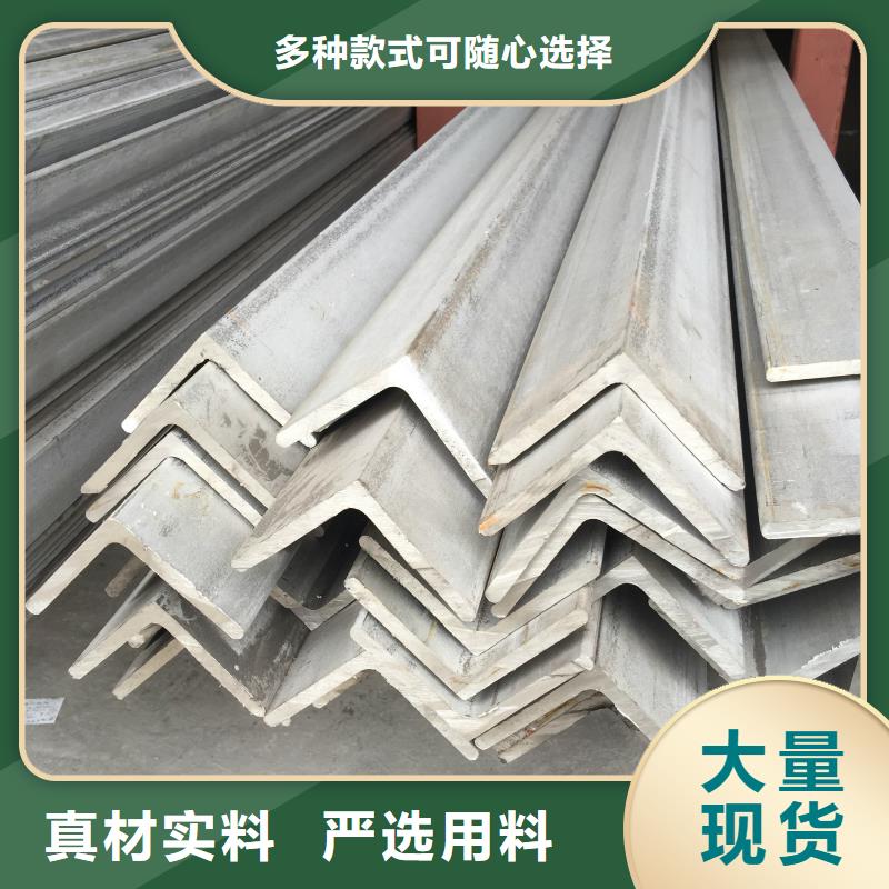 《眉山》【本地】不锈钢圆钢批发直销