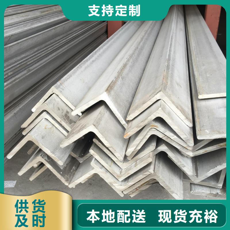 (眉山) 本地 不锈钢圆钢批发直销