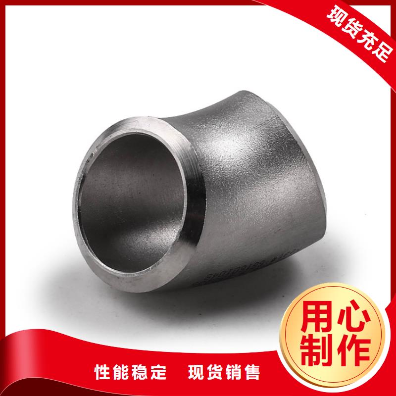 (眉山) 本地 不锈钢圆钢批发直销