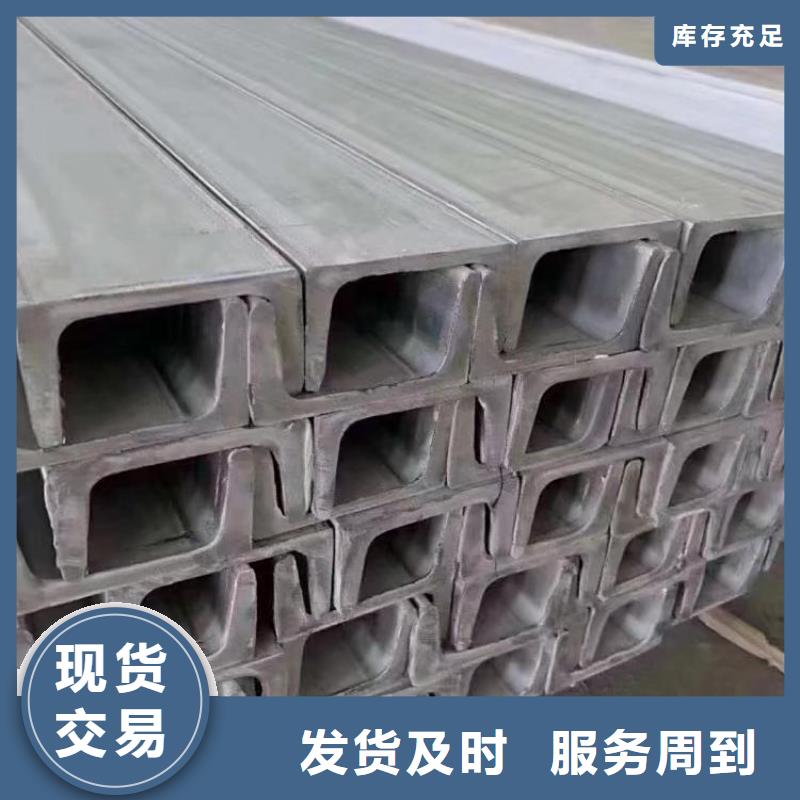 (眉山) 当地 不锈钢圆钢批发直销