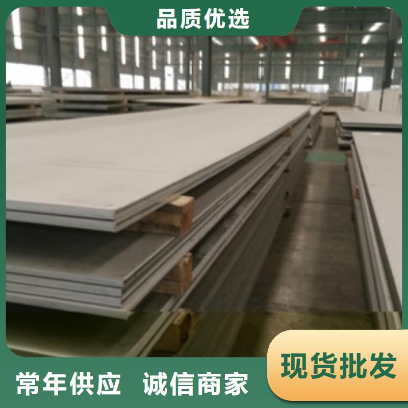 眉山 本地 321不锈钢方管全国走货