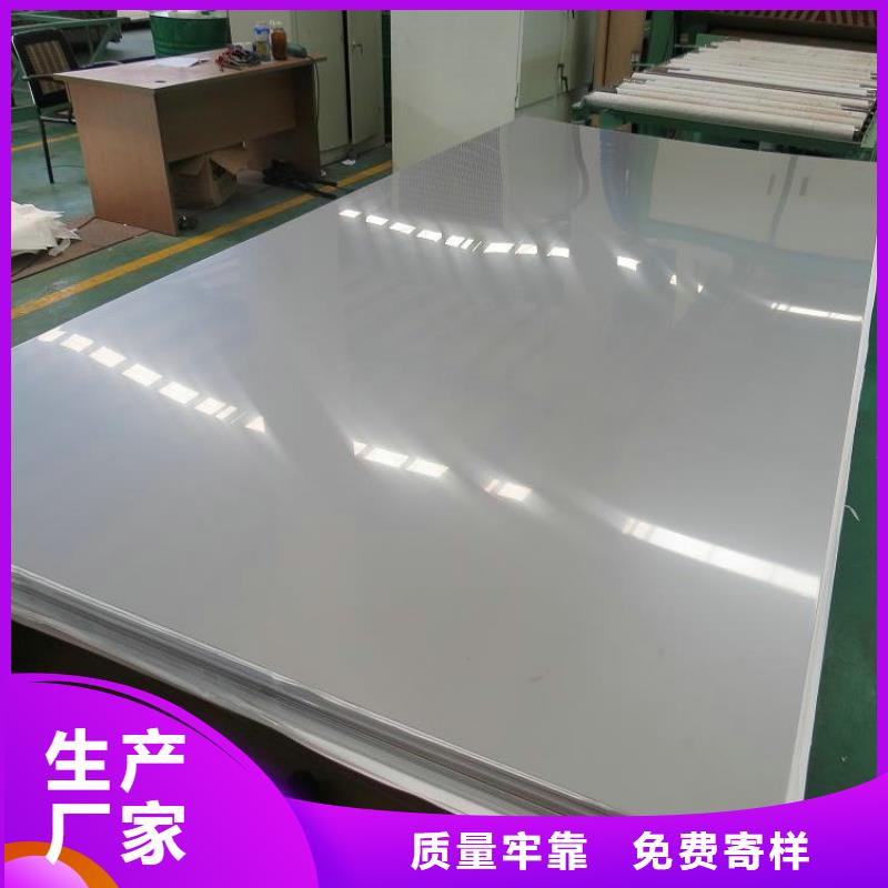 眉山 本地 321不锈钢方管全国走货