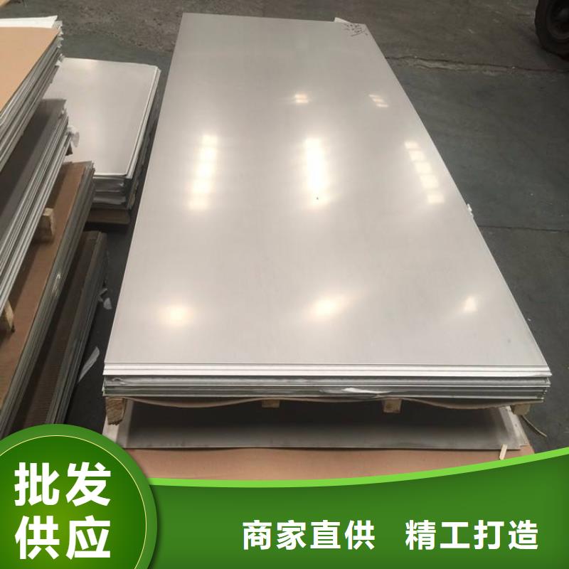 眉山 本地 321不锈钢方管全国走货