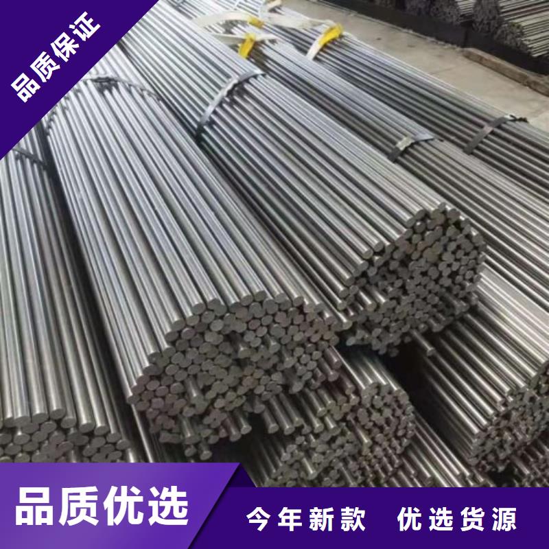 【西宁】 本地 201不锈钢圆钢销售