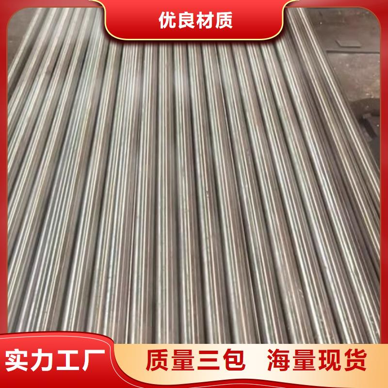 日照 本地 0Cr25Ni20不锈钢圆钢口碑好