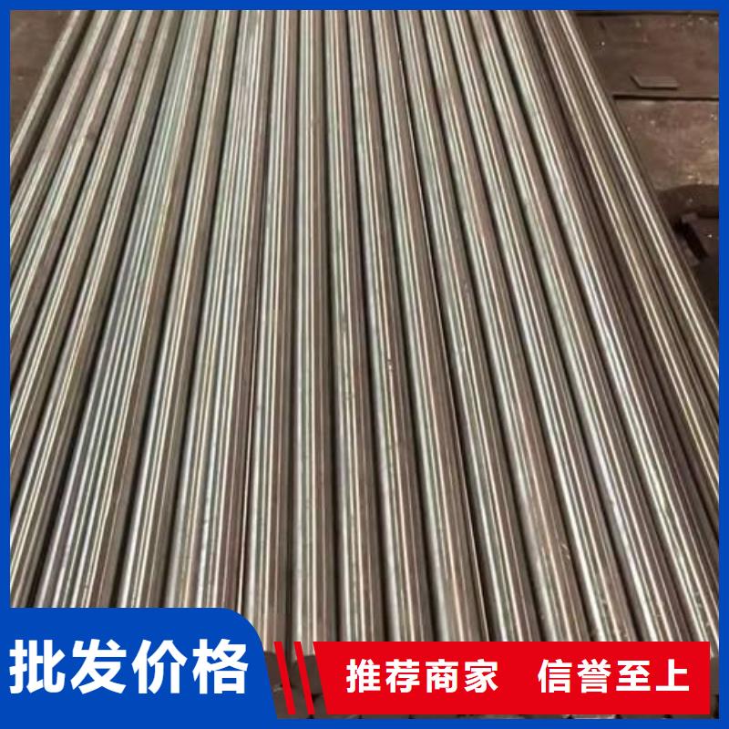 【西宁】 本地 201不锈钢圆钢销售