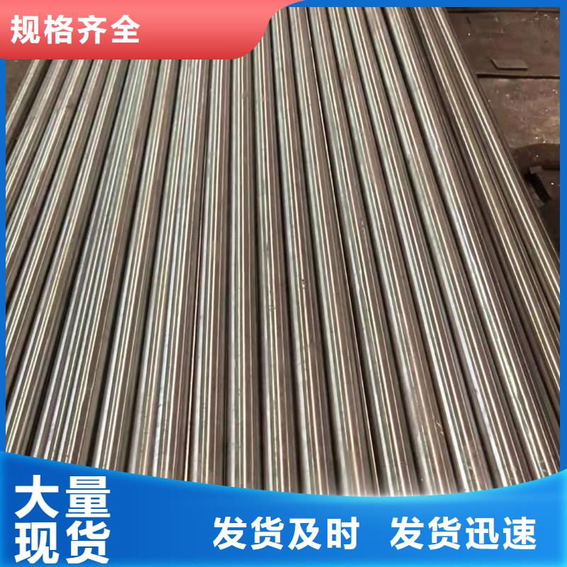 【日照】 0Cr25Ni20不锈钢圆钢口碑好