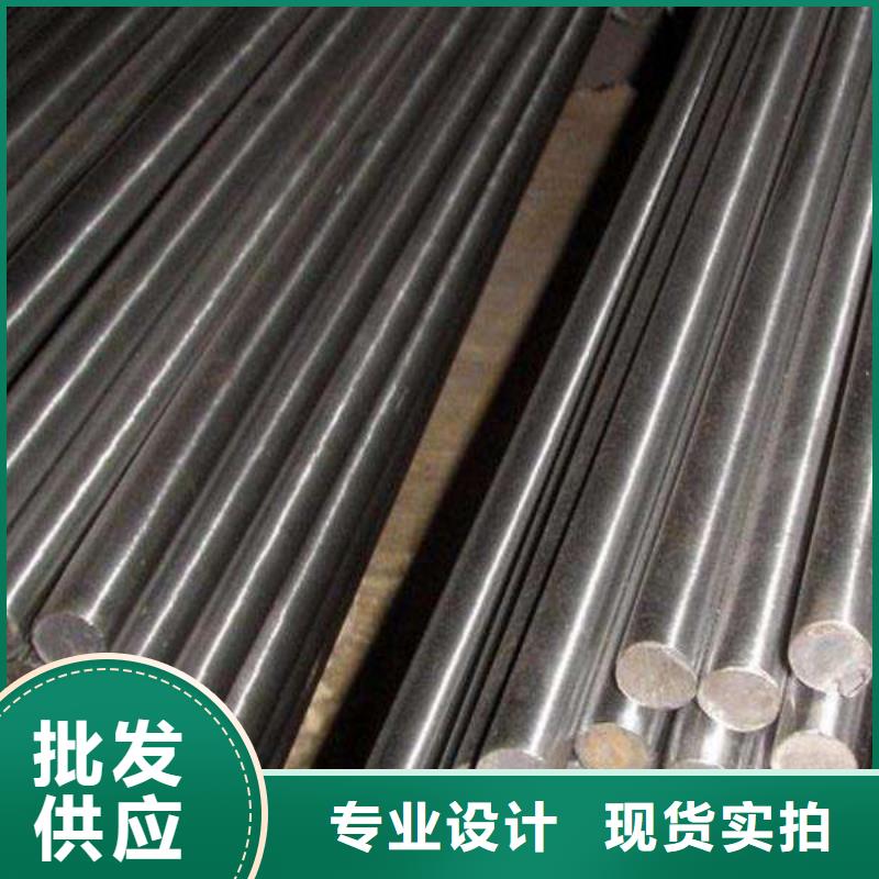 (西宁)【本地】201不锈钢圆钢销售