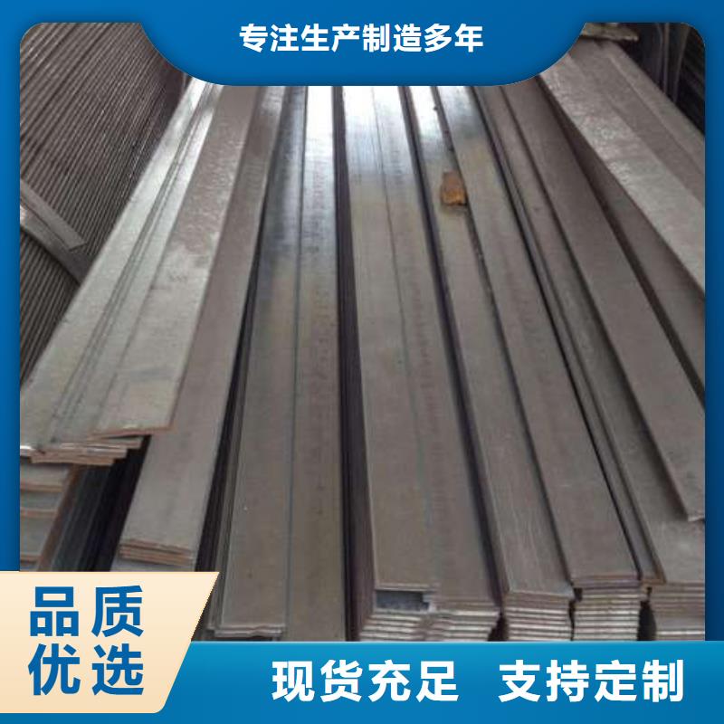 <汉中> 1Cr18Ni9Ti不锈钢扁钢价格